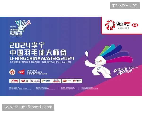 羽毛球用品品牌联合创新合作推动运动市场新发展与多元化产品升级 羽毛球用品品牌联合创新合作推动运动市场新发展与多元化产品升级