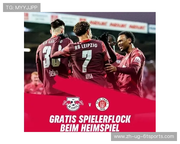 赞扬德甲的球队与人物 赞扬德甲的球队与人物