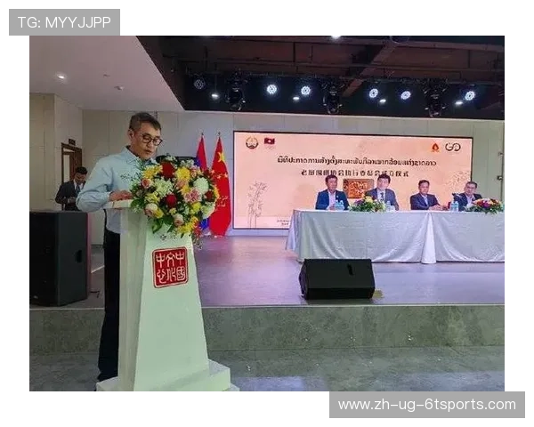 高清记录老挝围棋协会成立盛况各国嘉宾共襄盛举推动围棋发展 高清记录老挝围棋协会成立盛况各国嘉宾共襄盛举推动围棋发展