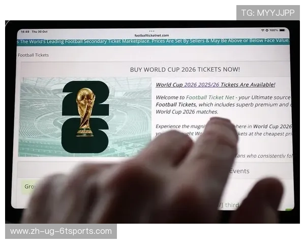 世界杯美国化实验深度解析天价门票与全球化商业战略的关联